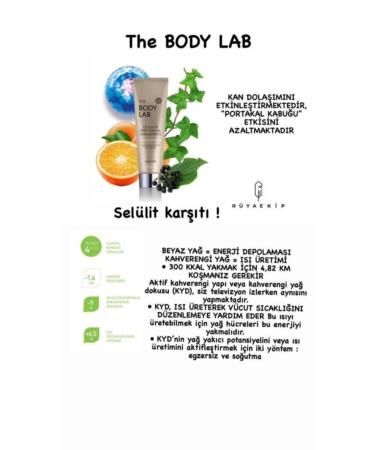 SIBERIAN WELNESS Experalta Platinum The Body Lab Cellulite Spot Topical Concentrate 150 ml - Buy Online on GoSupps.com