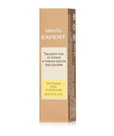 Faberlic Expert Series Under Eye and Dark Circles Remover Roll Gel - Buy Online on GoSupps.com
