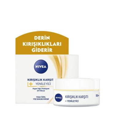 NIVEA Anti-Wrinkle + Regenerating Face Care Cream for 55+ Ages 50 Ml