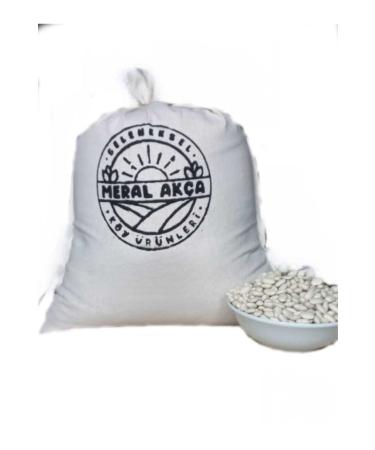 MERAL AK A LOCAL PRODUCTS Local Dermason Dry Beans 5kg
