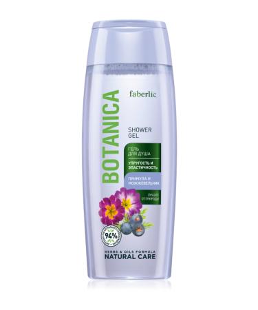 Faberlic Botanica Series Shower Gel Elasticity And Suppleness 250 Ml