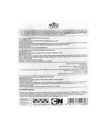 Miniso We Bare Bears Compressed Face Masks - Panda - Buy Online on GoSupps.com