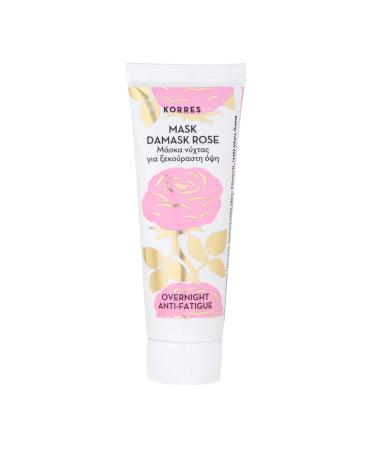 Korres Care Mask