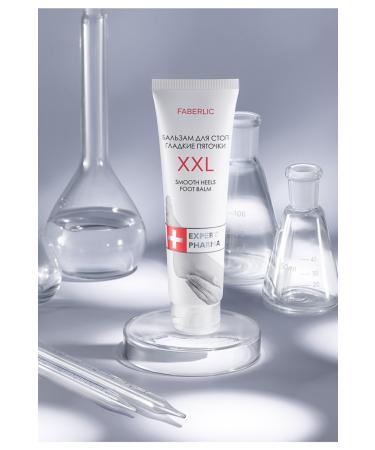 Faberlic Expert Pharma-smooth Heels Foot Balm - 100.0 Ml. - Buy Online on GoSupps.com