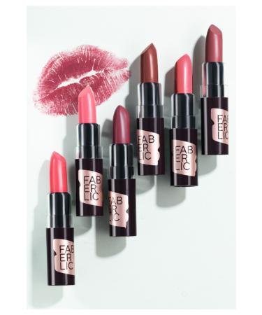 Faberlic Glam Team Lipstick Glammy - Pink Brown - Buy Online on GoSupps.com