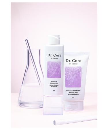 Faberlic Faberlic Dr.core Series Acne Prevention Shake Lotion 100 Ml. - Buy Online on GoSupps.com