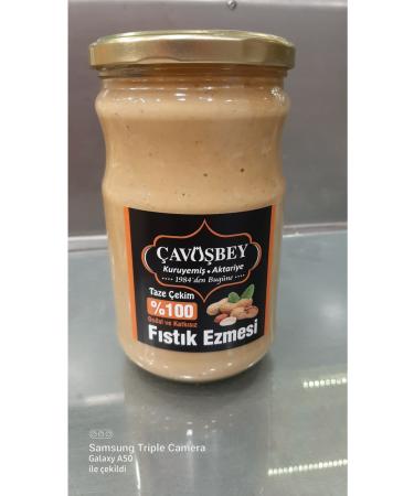 AVU O LU NUTS Peanut Butter Additive-Free Sugar-Free 600 gr