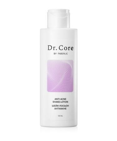Faberlic Faberlic Dr.core Series Acne Prevention Shake Lotion 100 Ml.