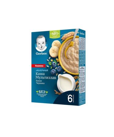 Gerber Oatmeal Banana Blueberry Spoon Food 180 Gr.