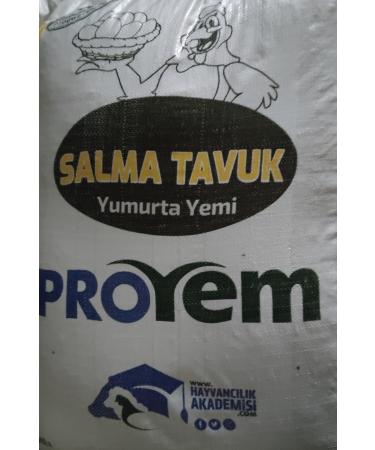 PROYEM Free-range Chicken Feed 5 Kg. - Buy Online on GoSupps.com