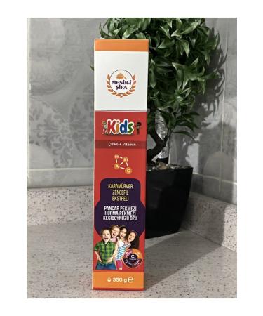 Mesirisifa Kids Carob Zinc + Vitamin