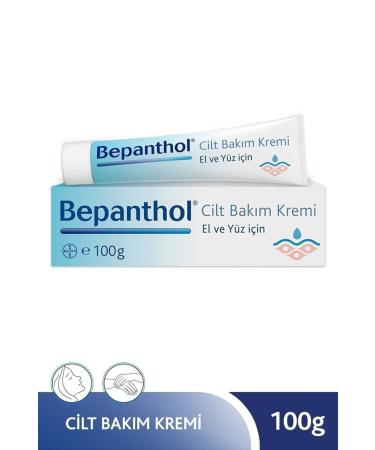 Bepanthol Skin Care Cream 100gr _ Suitable for All Skin Types Hand and Daily Face Care