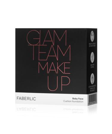 Faberlic Glam Team Baby Face Foundation - "Intense Sandy" - 14.0 Gr. - Buy Online on GoSupps.com