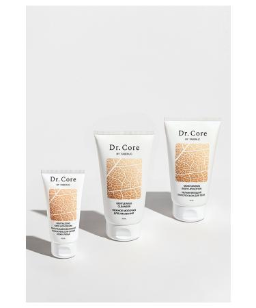 Faberlic Dr.Core Series Regenerating Lipocream for Dry Skin - Buy Online on GoSupps.com