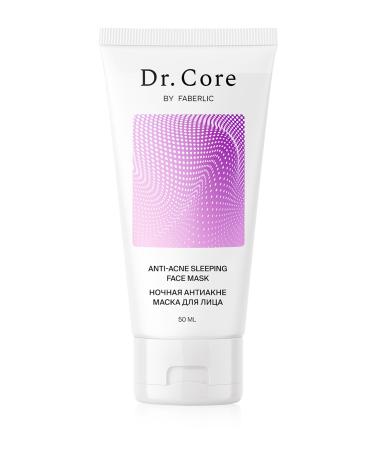 Faberlic Dr.core Series Anti-Acne Sleeping Mask