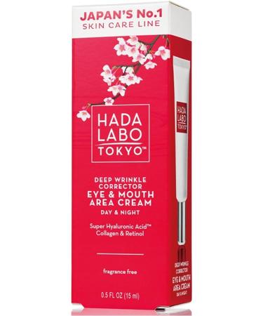 Hada Labo Tokyo Eye and Mouth Contour Anti-Wrinkle Cream 15 Ml