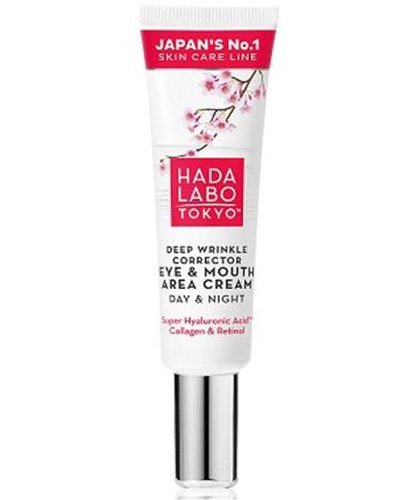 Hada Labo Tokyo Eye and Mouth Contour Anti-Wrinkle Cream 15 Ml - Buy Online on GoSupps.com