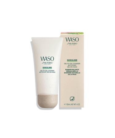 Shiseido Waso Shikulime Gel-to-Oil Cleanser Oil-Transforming Gel Skin & Makeup Remover 125 Ml - Buy Online on GoSupps.com
