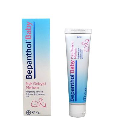 Bepanthol Diaper Rash Ointment 30gr 8699546370399