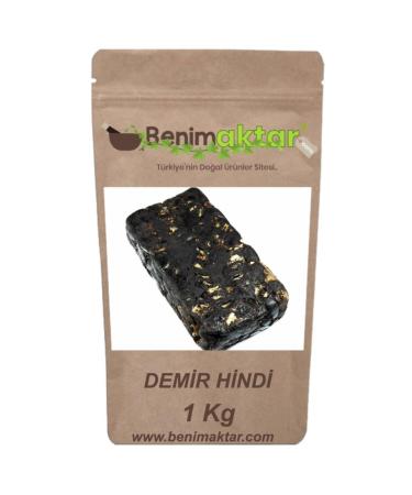 Benim Aktar Benimaktar Tamarind New Crop 1 Kg