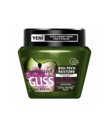 Gliss Gliss Hair Care Mask 300 Ml