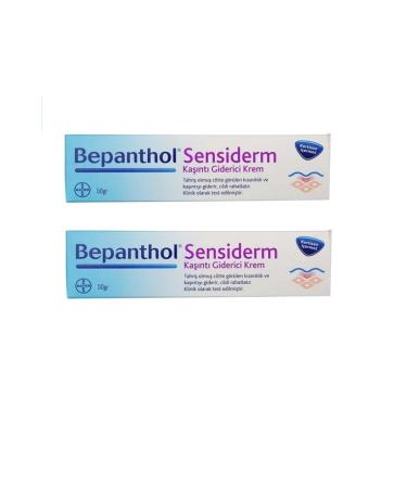 Bepanthol Sensiderm - Anti-Itching Care Cream 50grx2 Pieces M1914
