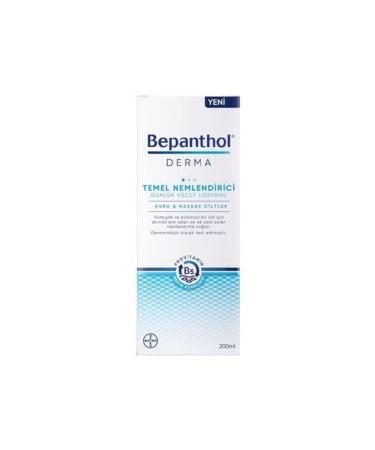 Bepanthol Derma Essential Moisturizing Lotion 200ml