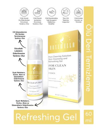 ROXEWELLA Skin Cleansing For Clean Skin Gel
