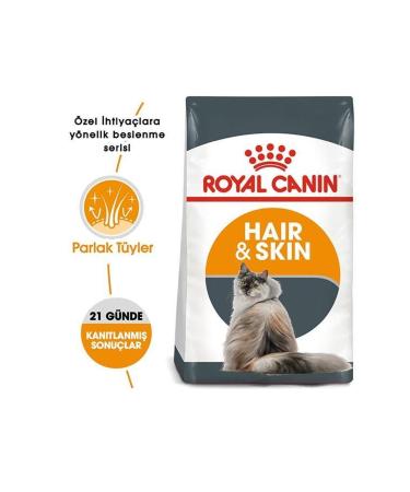 Royal Canin Hair Skin Food for Sensitive Cats 4 Kg