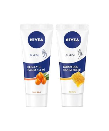 NIVEA Nourishing Hand Cream 75ml + Protective Hand Cream 75ml Set