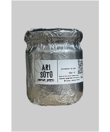 Lokman Hekim Tunali Royal Jelly - 1st Quality - 50gr - 1.8 Hda