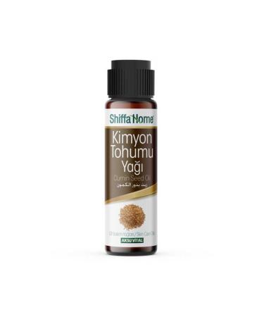 Shiffa Home Sepetse Cumin Seed Oil 30ml Cold Pressed Cumin Seed Oil