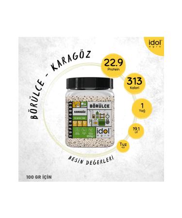 idolagro Black Eyed Peas - 950 gr - Superfoods - High Protein Fiber Large Whole Grain - Buy Online on GoSupps.com