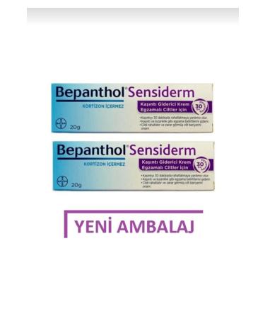 Bepanthol Sensiderm Itch Relief Cream 20gr 2 Pieces