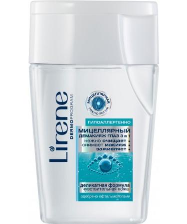 Lirene Micellar Eye Makeup Remover 5900717371996