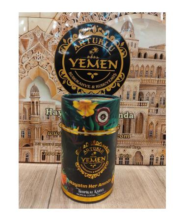 YEMEN KURUKAHVE Tropical Real Fruit Piece Coffee 500gr