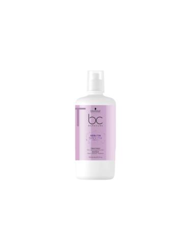 Schwarzkopf Bc Keratin Perfect Control Mask 750 ml