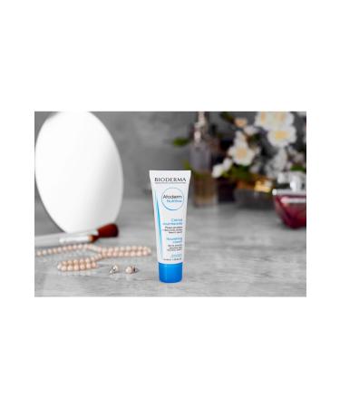 Bioderma Atoderm Nutrition Cream 40 ml - Buy Online on GoSupps.com
