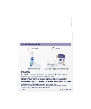 NIVEA Anti-Wrinkle Moisturizing Age 35 Face Care Cream 50ml - Buy Online on GoSupps.com