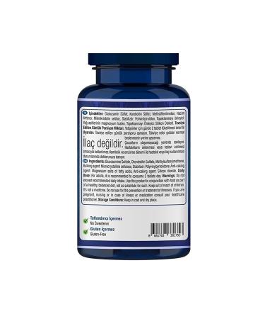 One Up Glucosamine Complex 60 Tablets - Buy Online on GoSupps.com