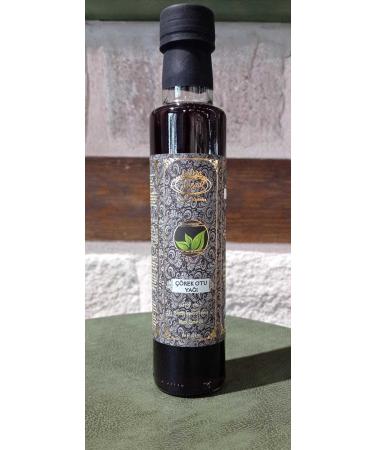 alizade 0 Pure Black Cumin Oil (250cc)