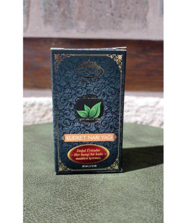 alizade 0 Pure Pomegranate Oil