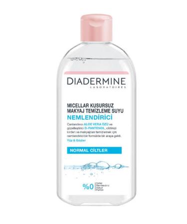 Diadermine Make-Up Remover Micellar Perfect Moisturizer