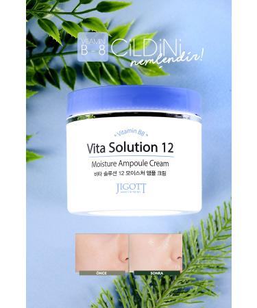 Jigott Intensive Moisturizing Vitamin B8 Ampoule Cream Large Size 100 ml - Buy Online on GoSupps.com