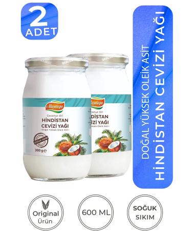 Ak atepe 2 Cold Pressed Solid Coconut Oil
