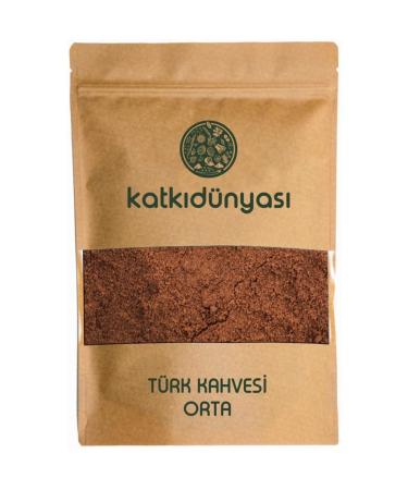 World of Additives Turkish Coffee (Medium) 1 Kg