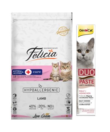 Felicia Kitten&mother Kitten&mother Pregnant Lamb Cat Food 2 Kg+ Gimcat Duo Paste Chicken Anti-hairball Malt