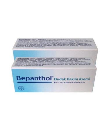 Bepanthol Lip Care Cream 7.5 Ml 2 Pack