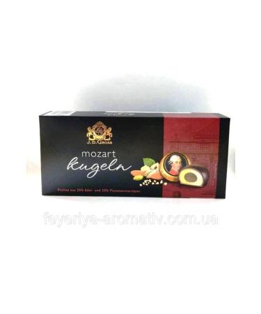 Ulker Mozart Kugeln 200g