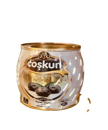 EMC EGEL MUSTAFA OSKUN Mustafa Co kun Oily Saddle 261-290 Kb M Black Olive Tin 1800 G